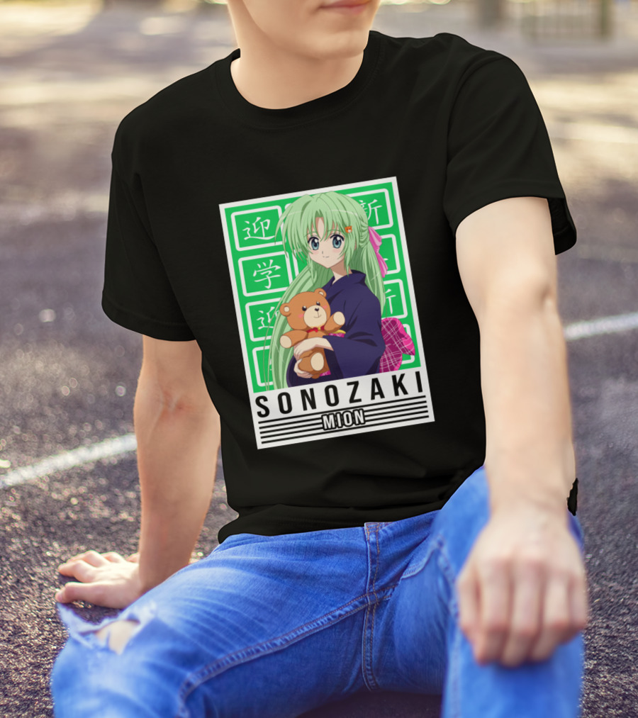 Mion Sonozaki Higurashi No Naku Koro Anime Character With Teddy Bear And Green Background T-Shirt