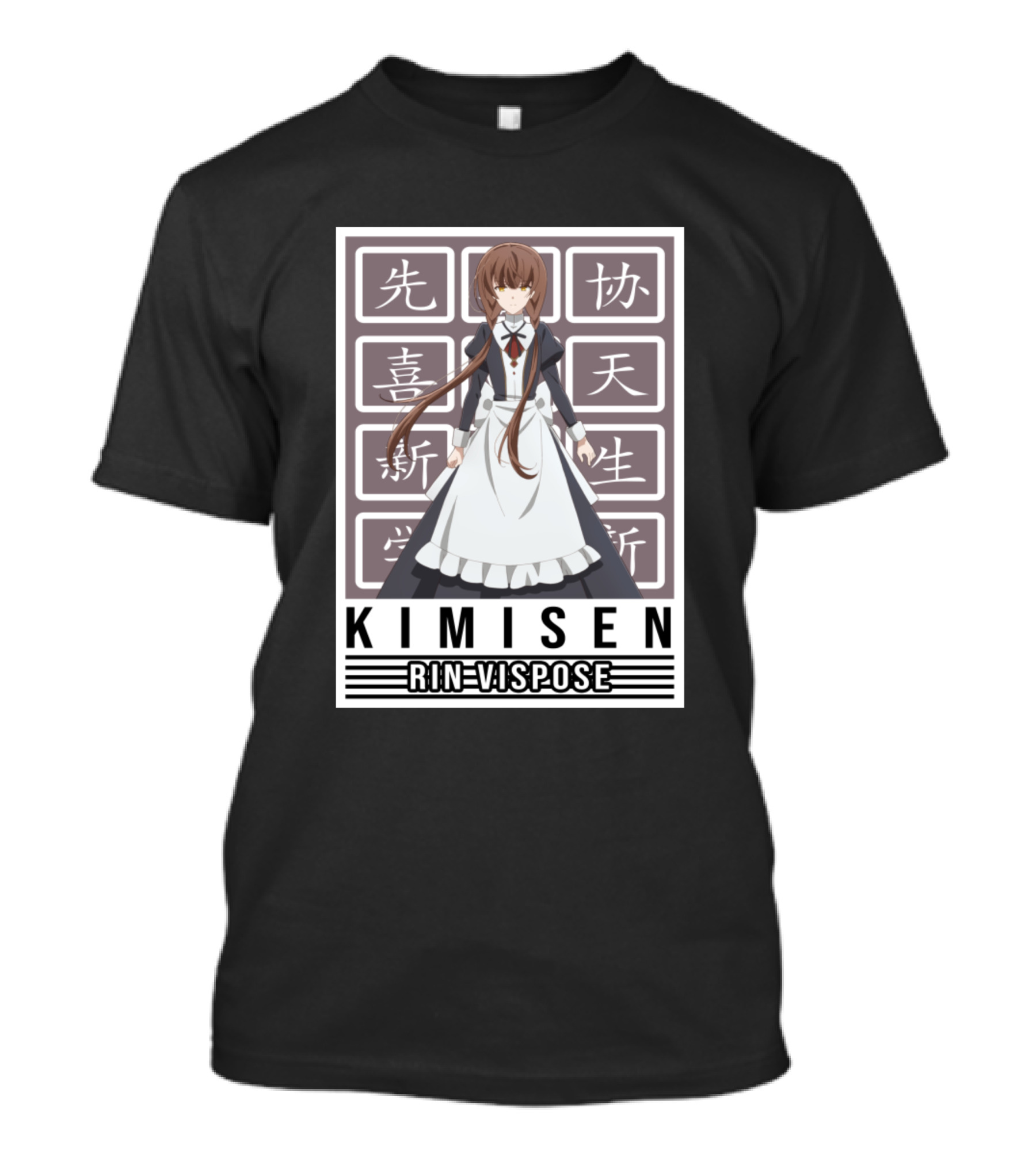 Kimisen Rin Vispose Anime Character Visual Composition T-Shirt