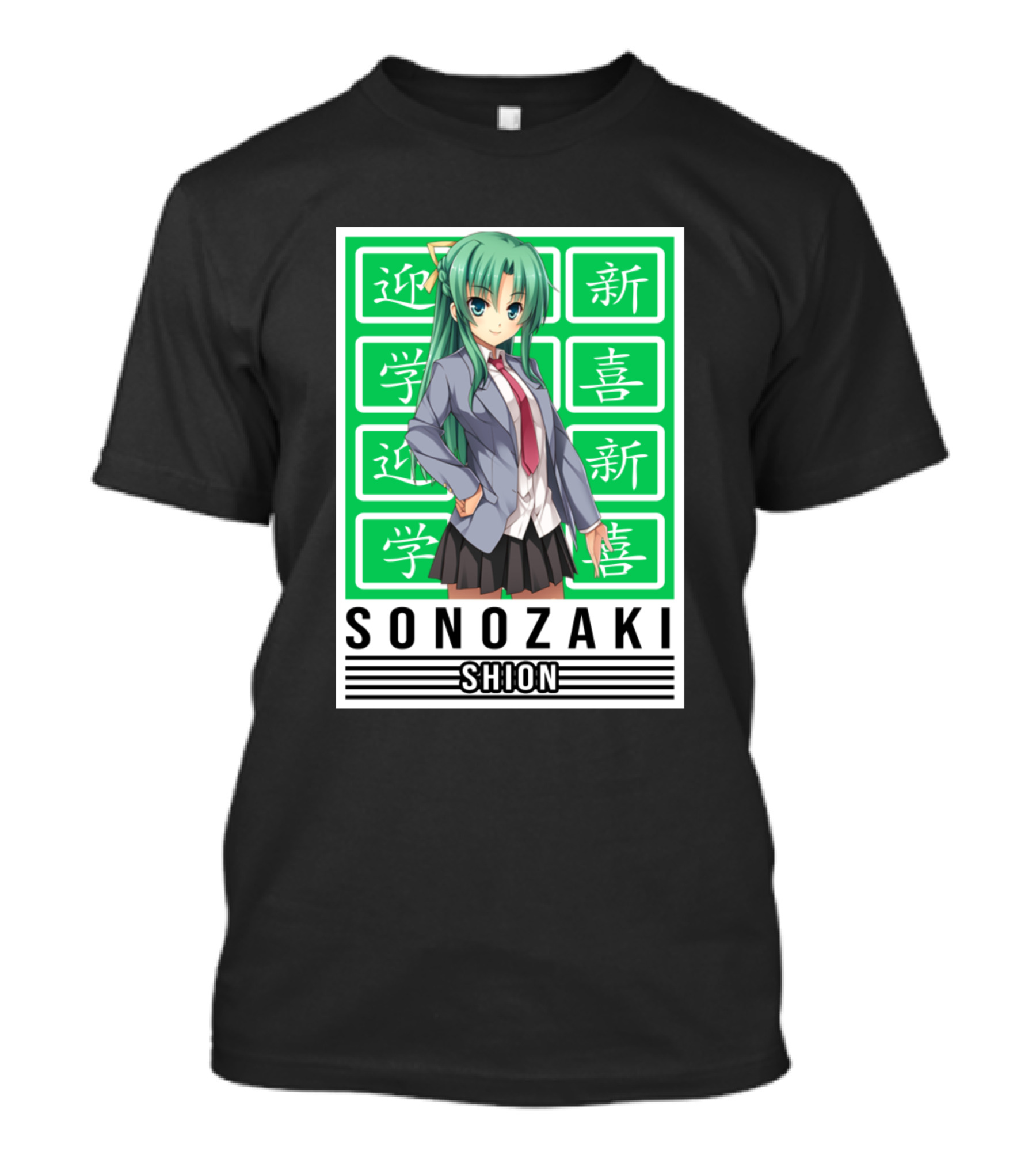 SONOZAKI SHION Higurashi No Naku Koro Ni Manga Character T-Shirt