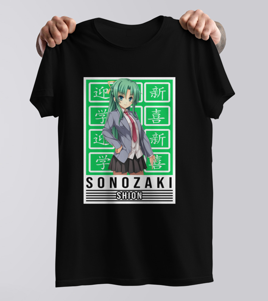 SONOZAKI SHION Higurashi No Naku Koro Ni Manga Character T-Shirt
