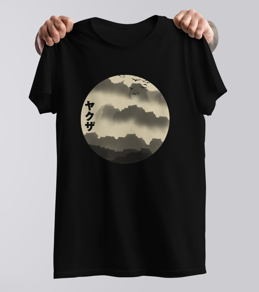 Vintage Japanese Yakusa Mountain Landscape Circle T-Shirt