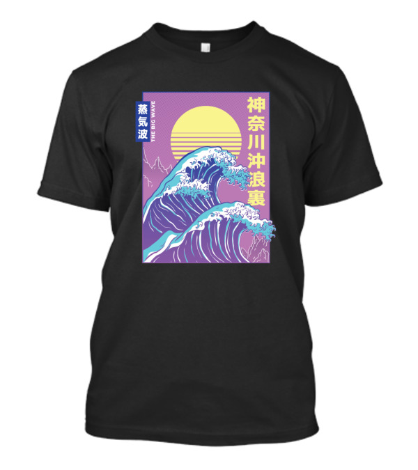 The Big Wave Vaporwave Retro Japanese Aesthetic T-Shirt