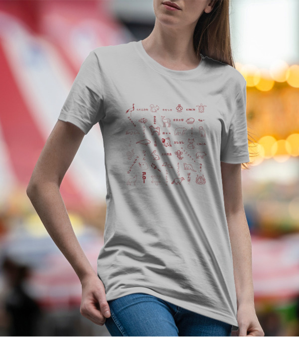 Japanese Animal Sound Onomatopoeia Black Red Graphic Collection T-Shirt