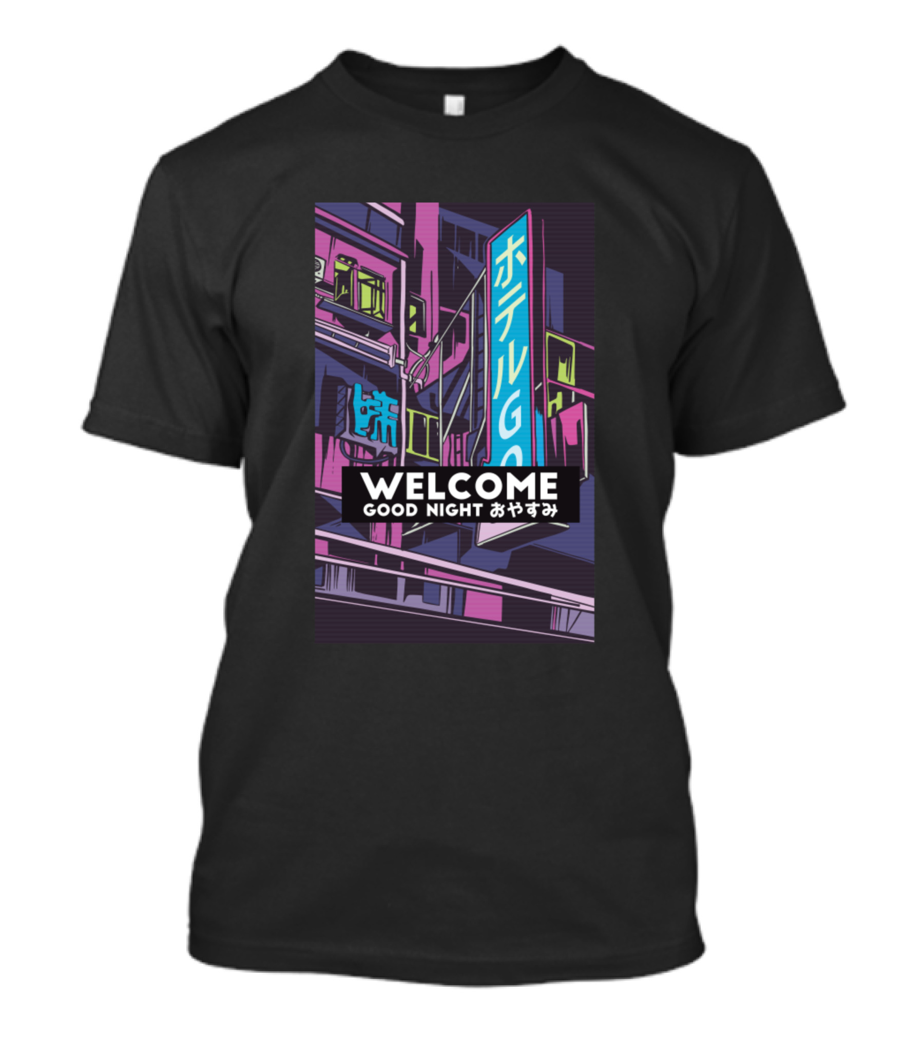 WELCOME GOOD NIGHT あやすみ ホテル Vaporwave Hotel T-Shirt