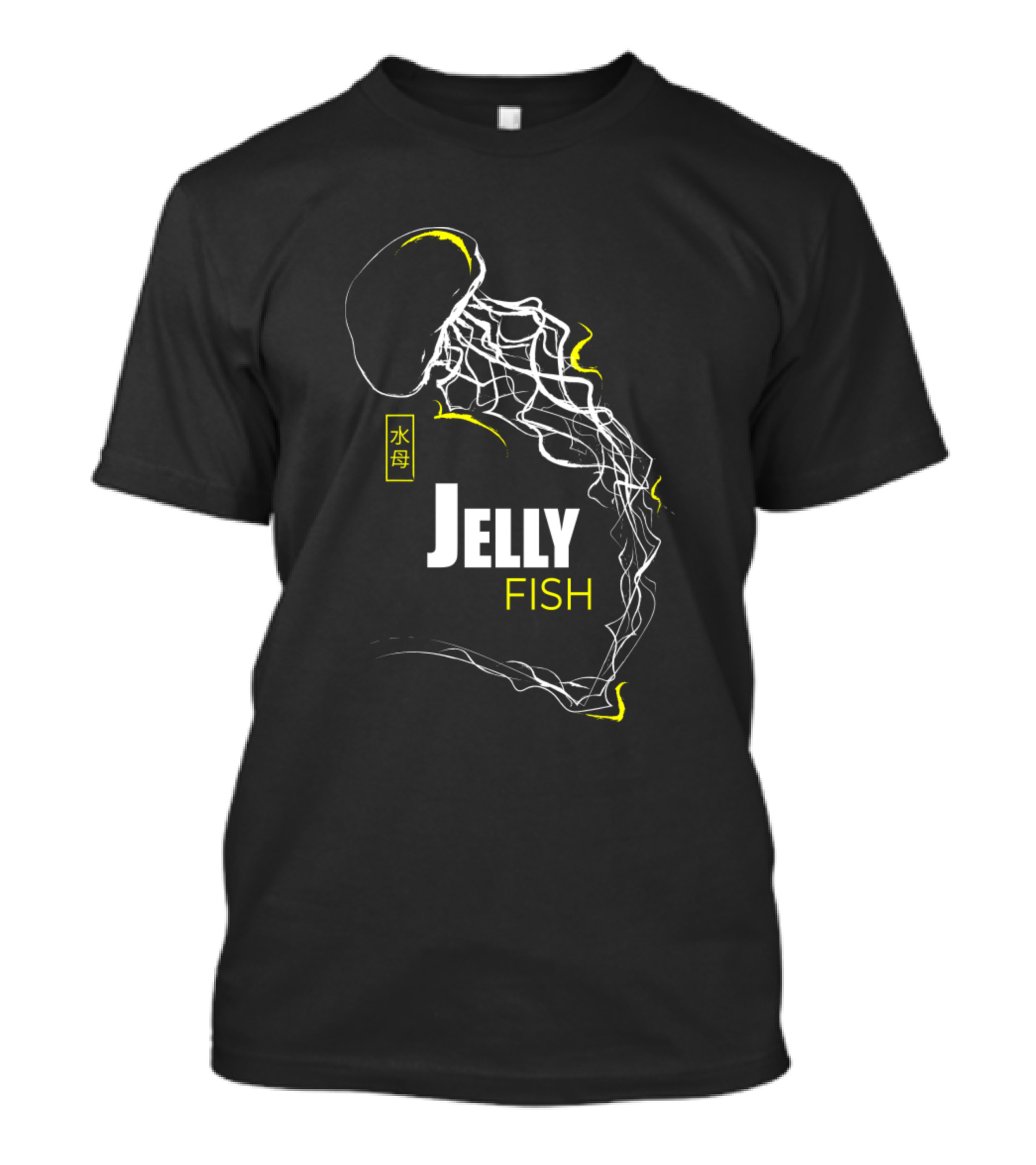 Jellyfish Jelly Fish T-Shirt