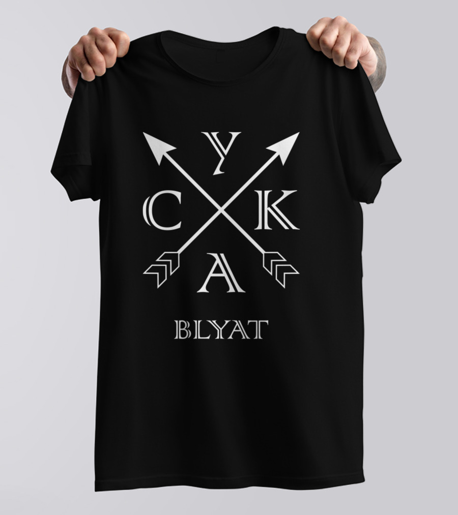 Russisch Cyka Blyat Suka Fluchwort Gamer Geschenk Kreuzende Pfeile T-Shirt
