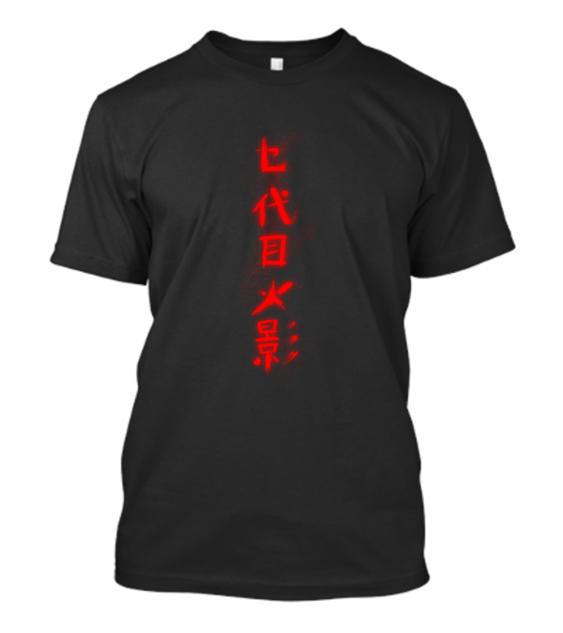 Seventh Hokage Kanji Red T-Shirt