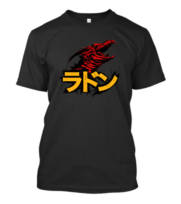 Rodan Kanji Red Monster Head T-Shirt