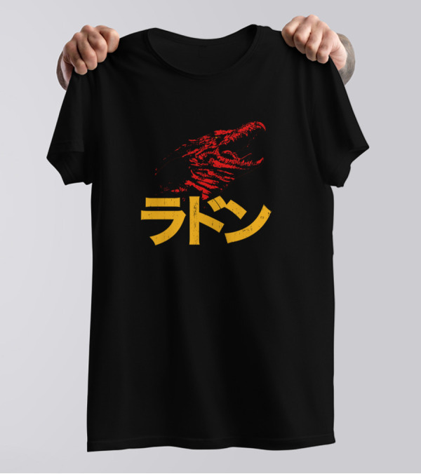Rodan Kanji Red Monster Head T-Shirt