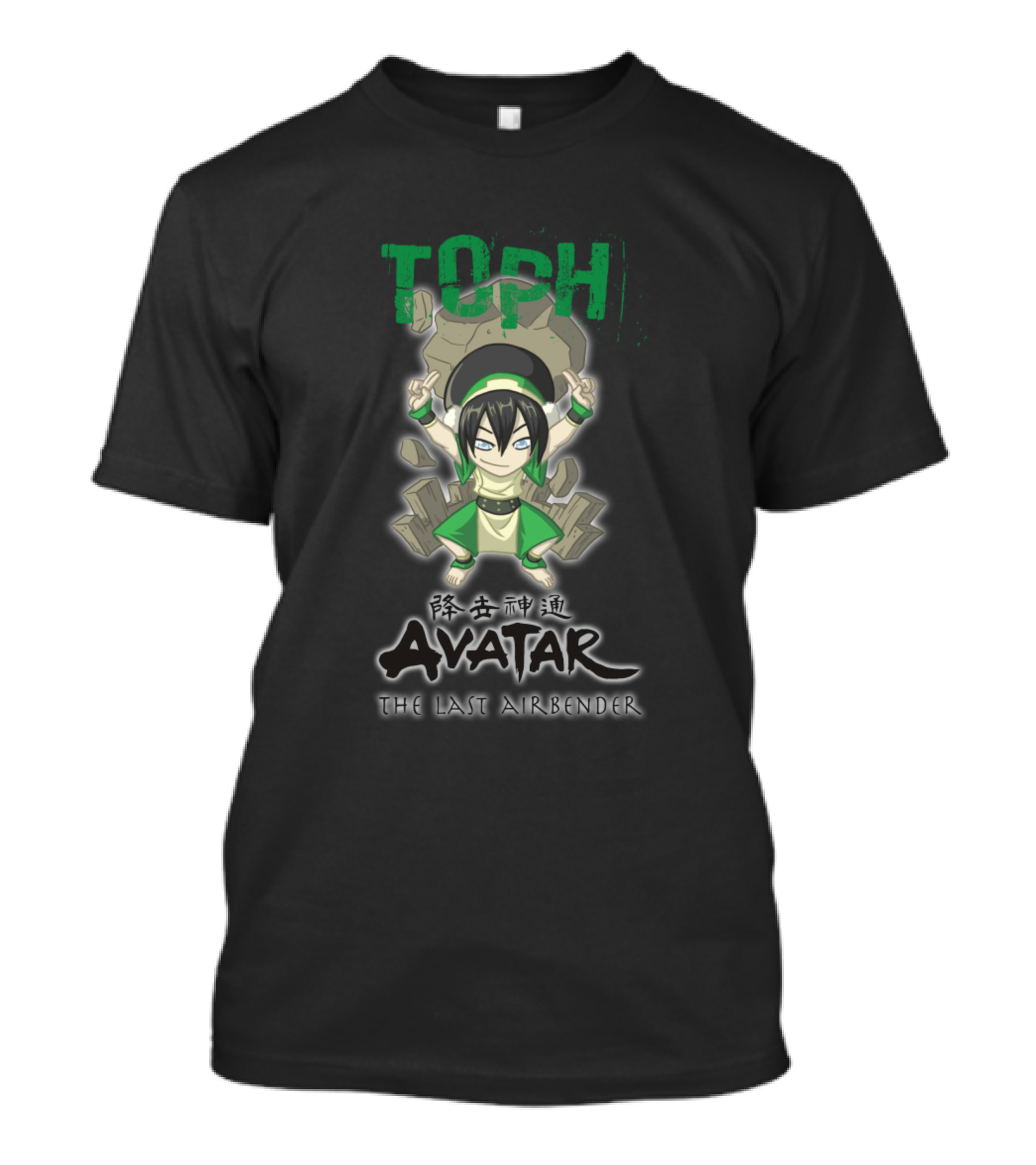 Toph Beifong Avatar The Last Airbender Power T-Shirt