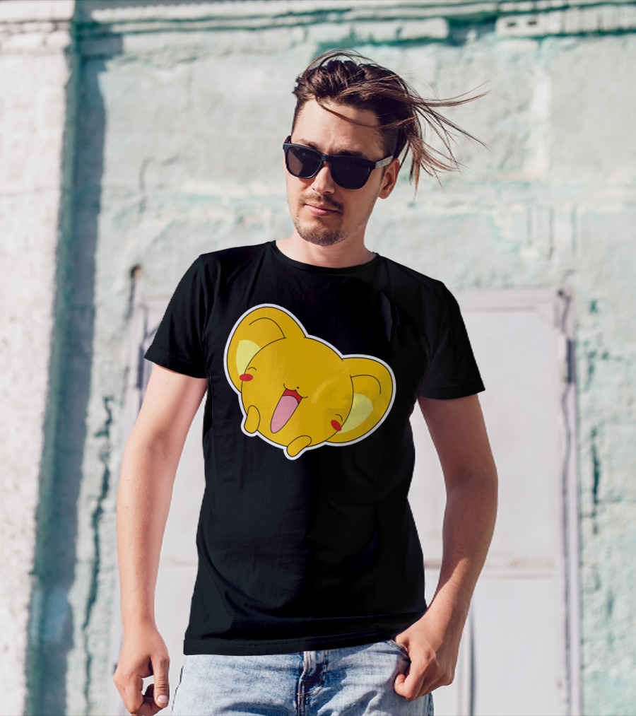 Kero Smile Yellow Cute Character Face Tongue Out T-Shirt