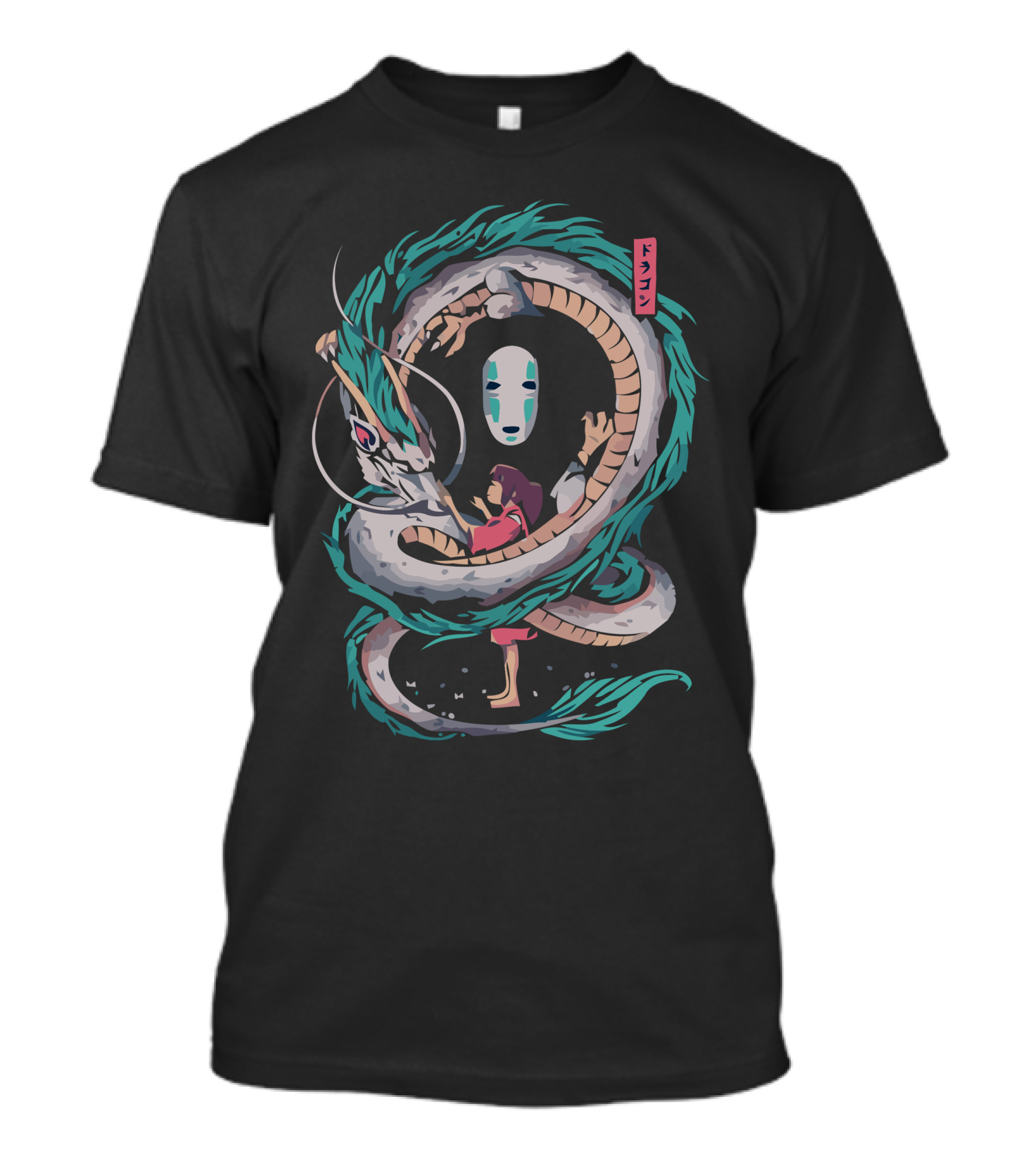 The Girl And The Dragon Spirited Away Haku No Face T-Shirt