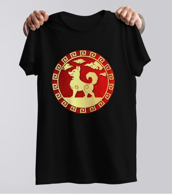 Golden Red Chinese Zodiac Dog Emblem T-Shirt