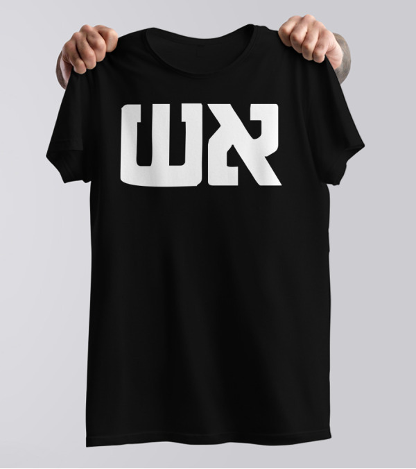 WR Funny Mens T-Shirt