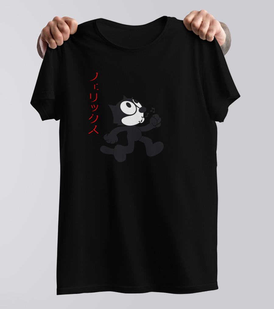 Felix The Cat Japan Aesthetic T-Shirt