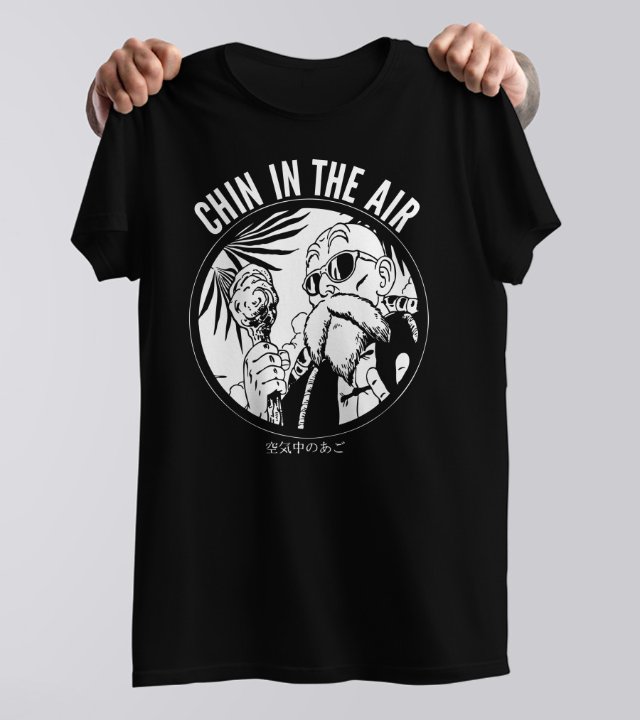 Chin In The Air Ice Cream Sunglasses Tropical Vibes Japanese Text T-Shirt