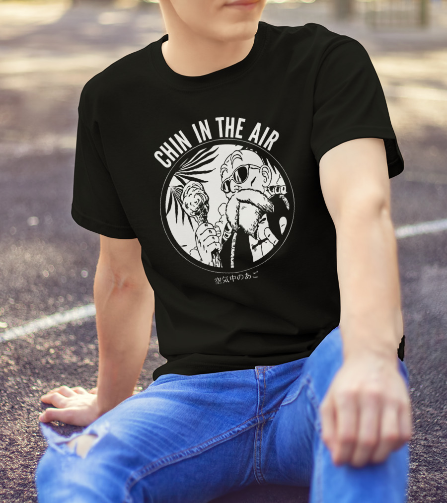 Chin In The Air Ice Cream Sunglasses Tropical Vibes Japanese Text T-Shirt
