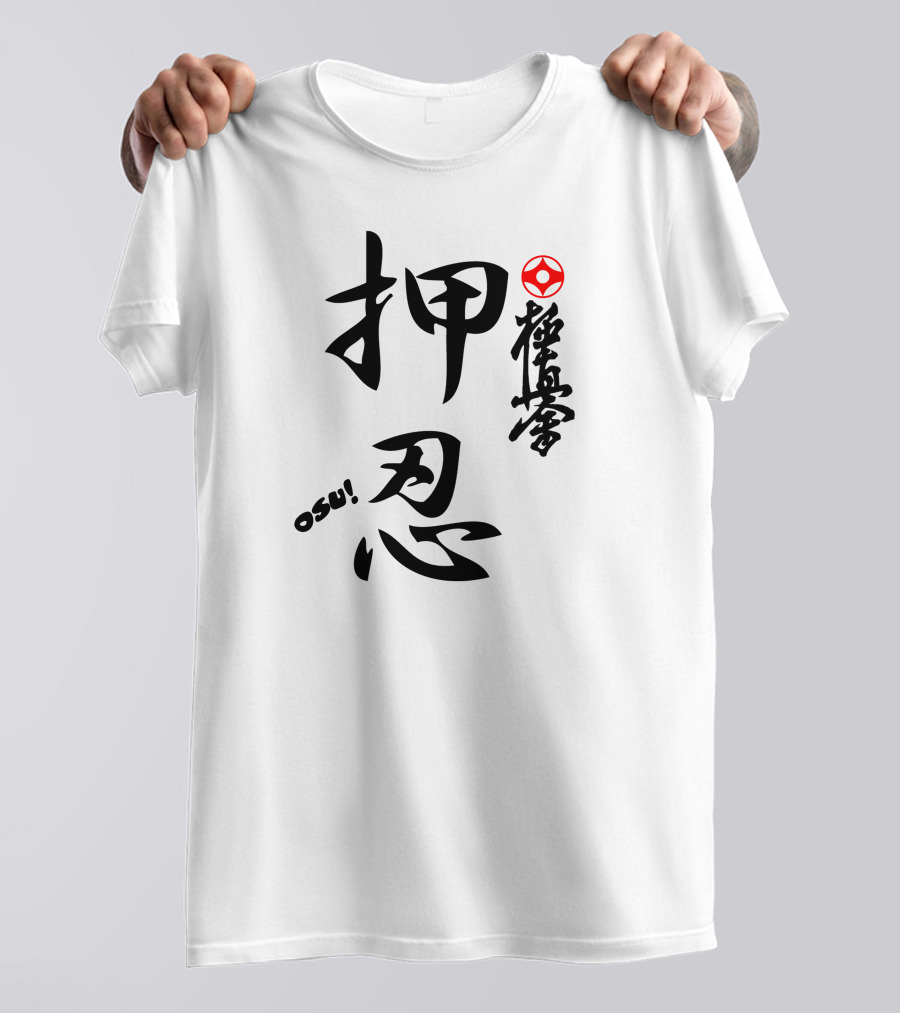 Karate Kyokushin Osu Kanji Symbol And Characters T-Shirt