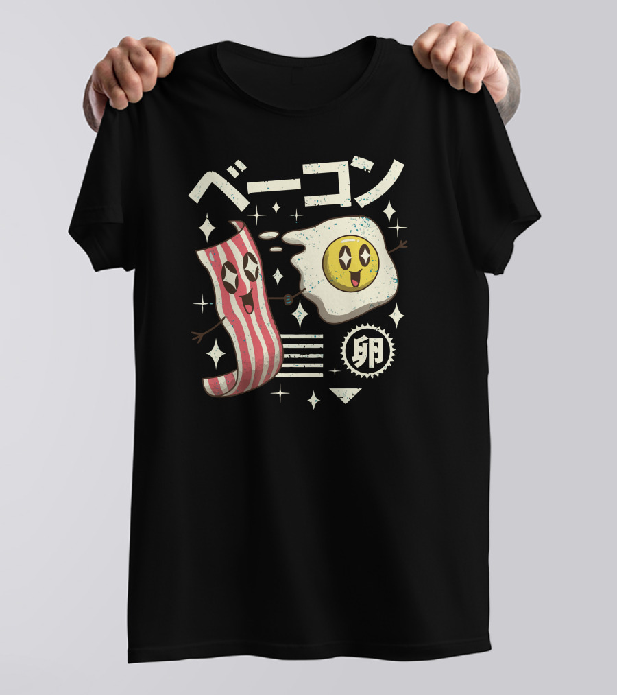 Kawaii Bacon Egg Breakfast New T-Shirt