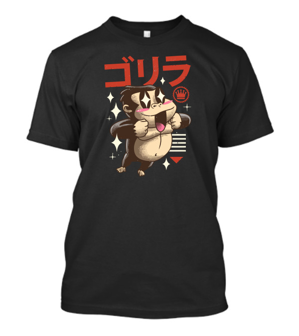 Kawaii Gorilla New ゴリラ Crown Stars T-Shirt