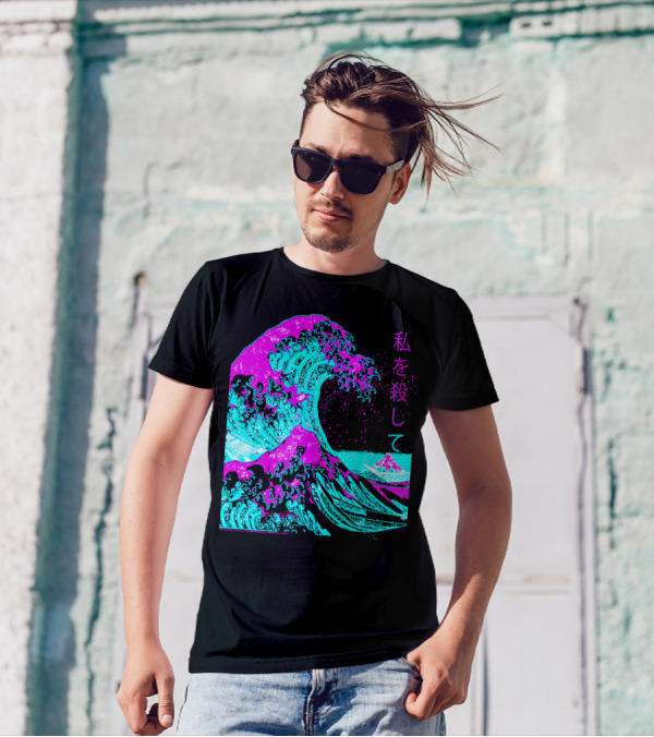 Aesthetic The Great Wave Off Kanagawa Hokusai 私を殺して T-Shirt