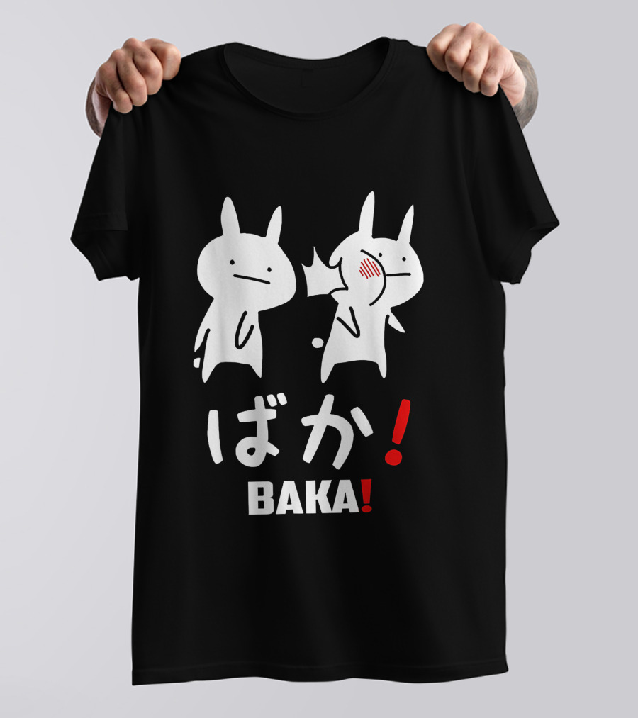 Baka Rabbit Slap Funny Anime Japanese ばか T-Shirt