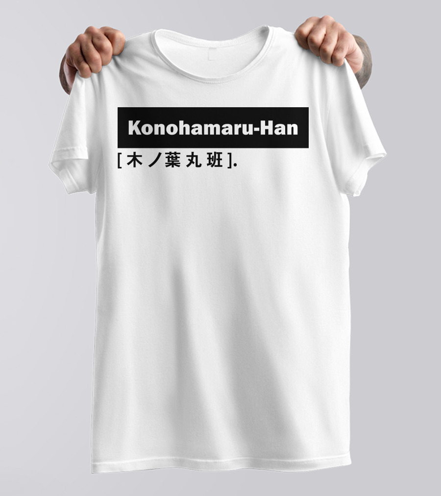 Konohamaru Han 木ノ葉丸班 T-Shirt