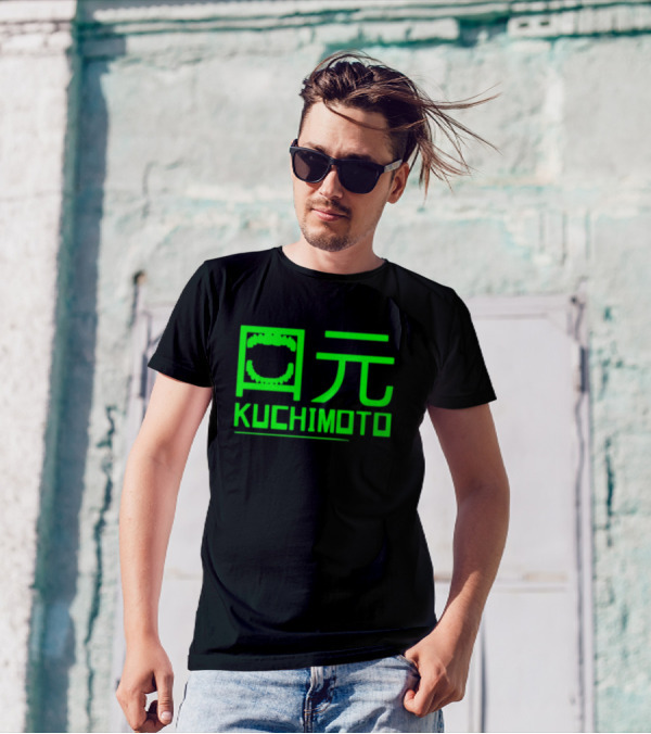 Kuchimoto Green Neon Text With Stylized Kanji Mouth T-Shirt