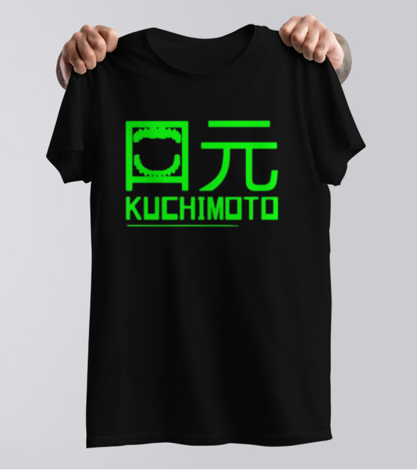 Kuchimoto Green Neon Text With Stylized Kanji Mouth T-Shirt