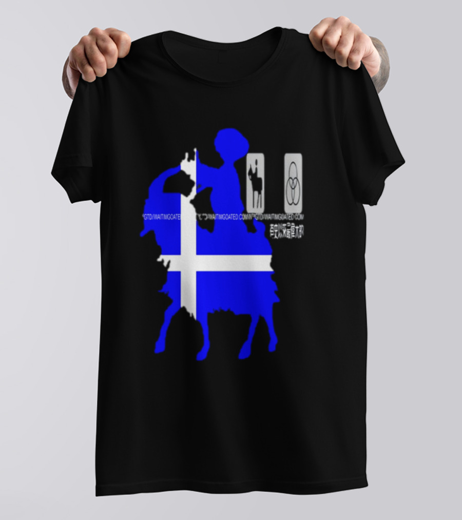 Wait Im Goated Luck Charm Greece T-Shirt