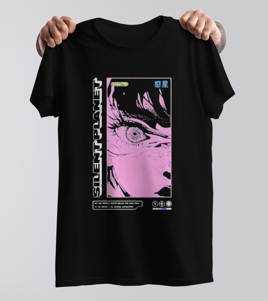 SILENT PLANET ANTIMATTER 恐星 T-Shirt