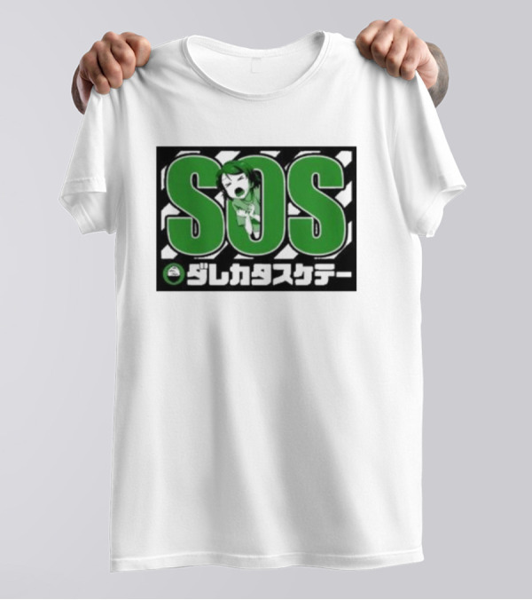 SOS Hanayo Koizumi Love Live Green Japanese Text T-Shirt