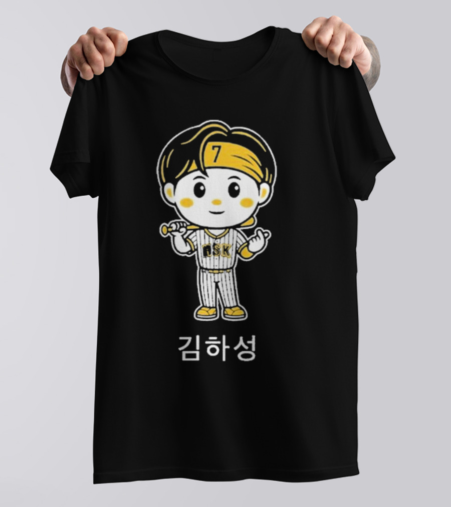 Rotowear Kim Ha-seong Cartoon Baseball Character 7 KBO Player T-Shirt