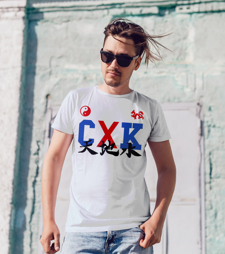 CXK Yin Yang Dragon T-Shirt