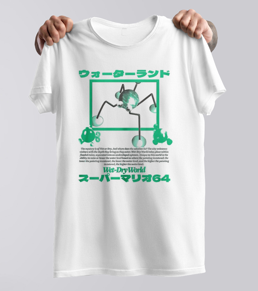 ウォーターランド Super Mario 64 Wet-Dry World スーパーマリオ64 T-Shirt
