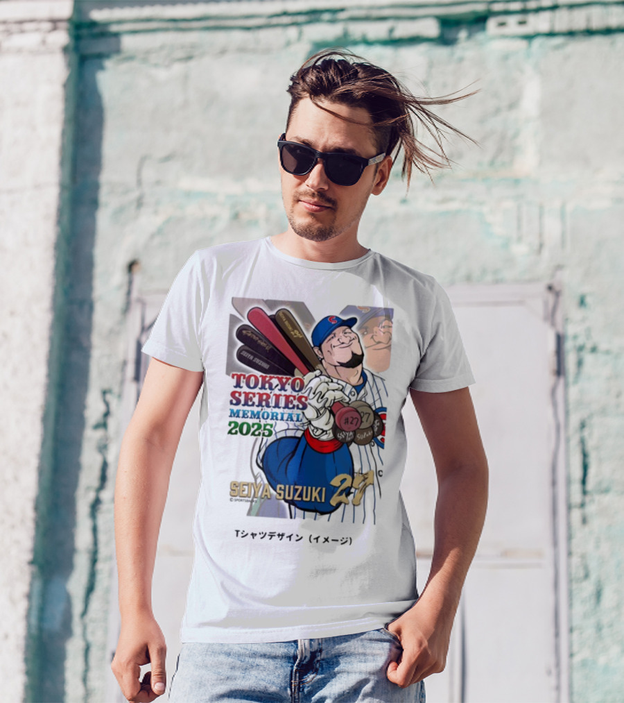 Seiya Suzuki Tokyo Series Memorial 2025 #27 T-Shirt