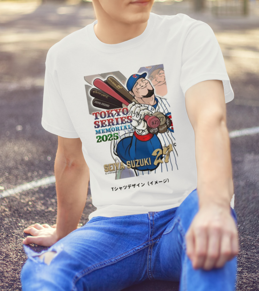 Seiya Suzuki Tokyo Series Memorial 2025 #27 T-Shirt