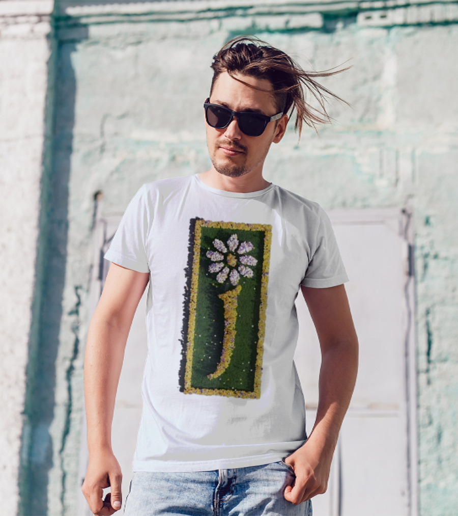 James Nothing But Love Flower Mosaic Album Cover Art T-Shirt