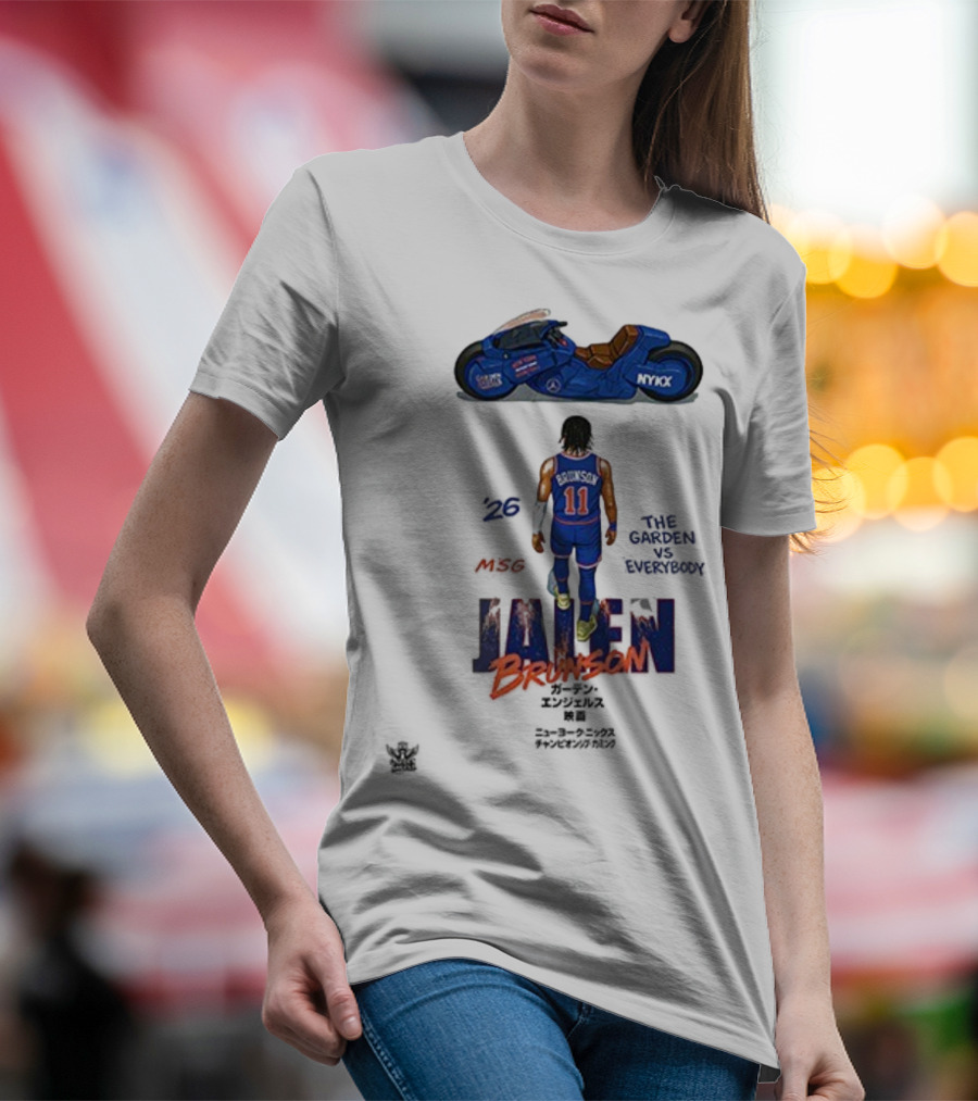 New York Knicks Jalen Brunson NYKX The Garden Vs Everybody T-Shirt