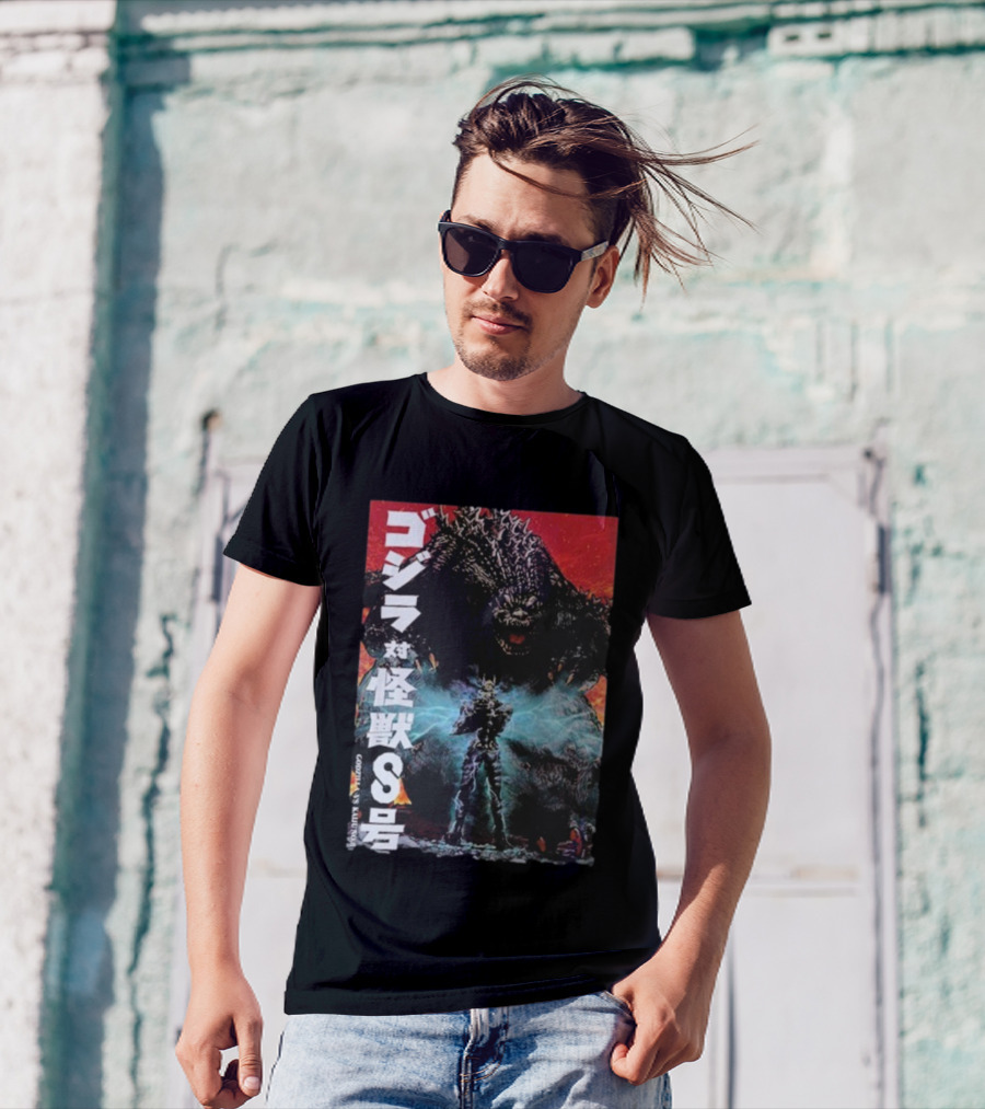 Godzilla Vs Kaiju No. 8 Japanese Text Battle Scene T-Shirt