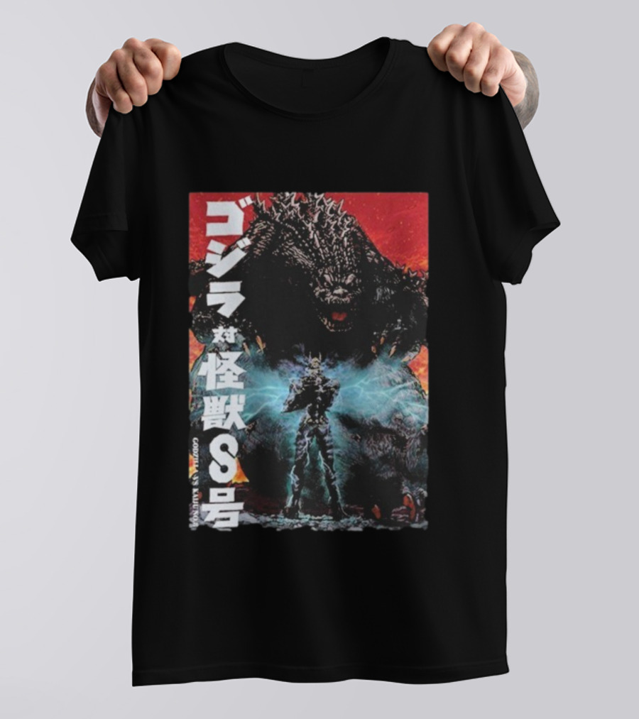 Godzilla Vs Kaiju No. 8 Japanese Text Battle Scene T-Shirt
