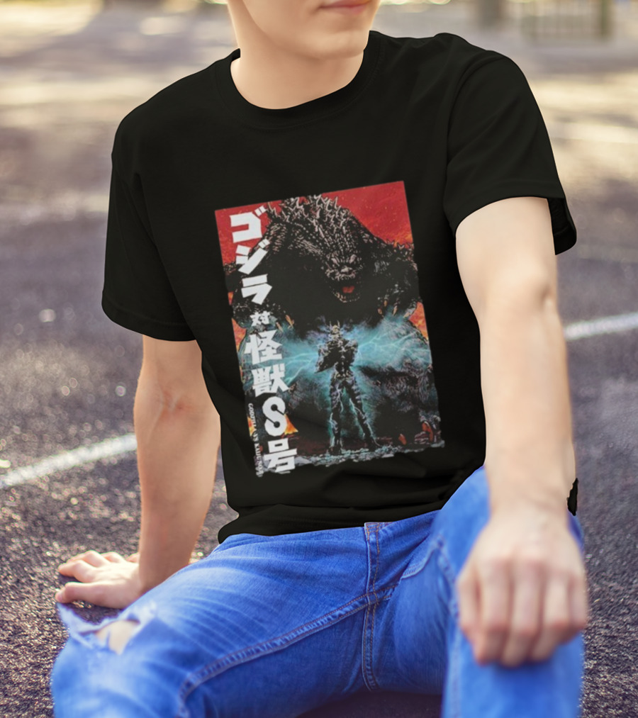 Godzilla Vs Kaiju No. 8 Japanese Text Battle Scene T-Shirt