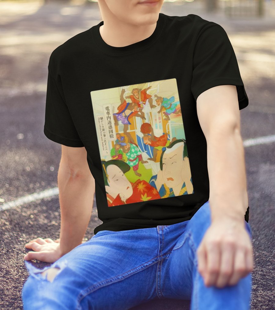 電車内迷惑図絵 Pranks In A Train Featuring Monkeys Vintage Japanese Art T-Shirt
