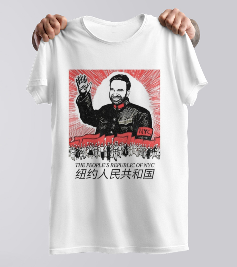 Zohran Mamdani People's Republic Of NYC Chinese Characters Political NYC T-Shirt