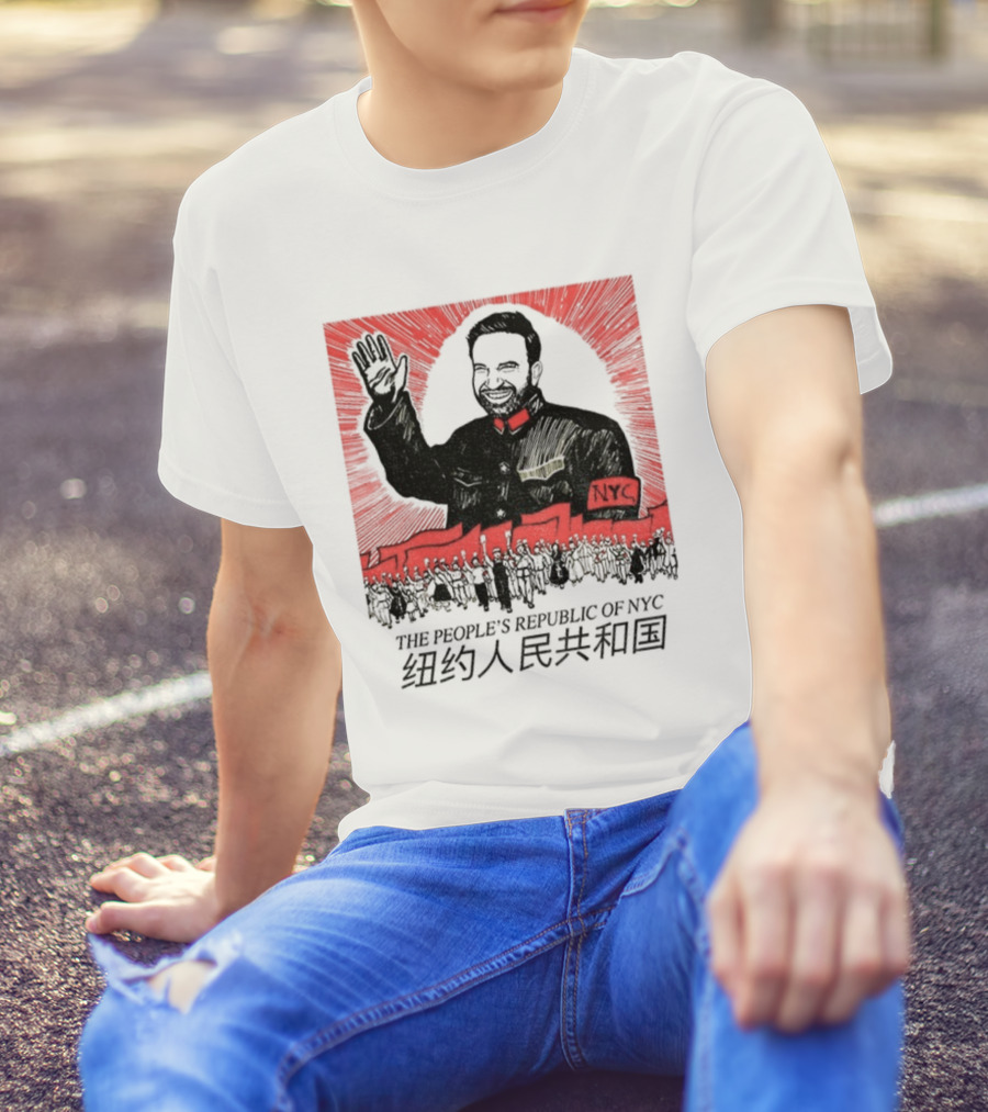 Zohran Mamdani People's Republic Of NYC Chinese Characters Political NYC T-Shirt