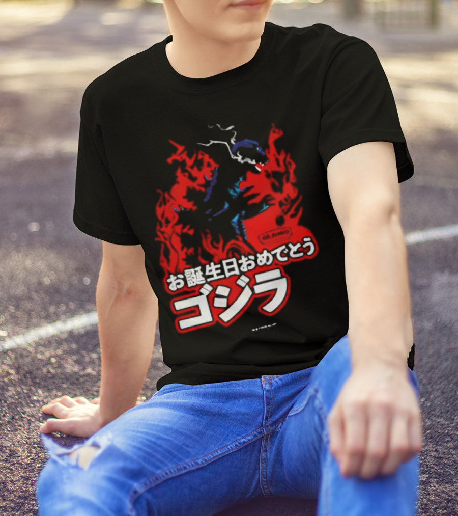 Happy Birthday Godzilla King Of The Monsters T-Shirt