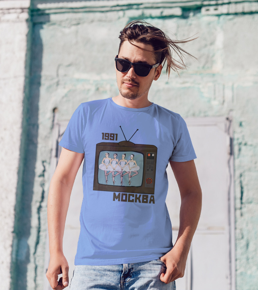 1991 Mockba Soviet TV Ballet Stratonaut Shop T-Shirt
