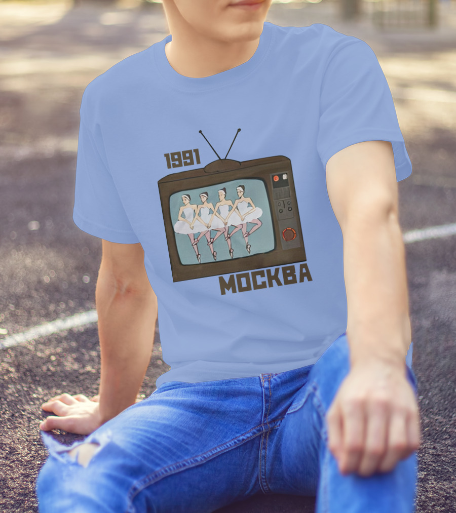 1991 Mockba Soviet TV Ballet Stratonaut Shop T-Shirt