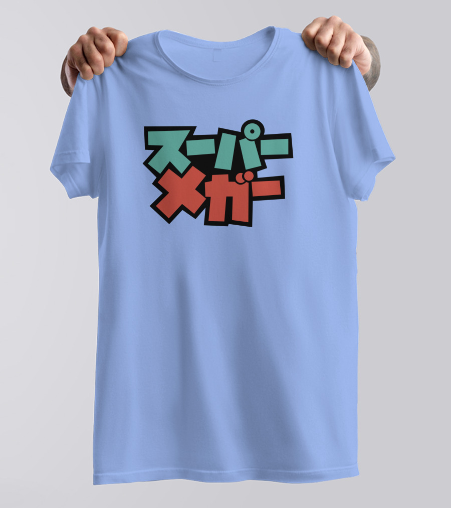 Super Mega Merch Kawaiimega T-Shirt