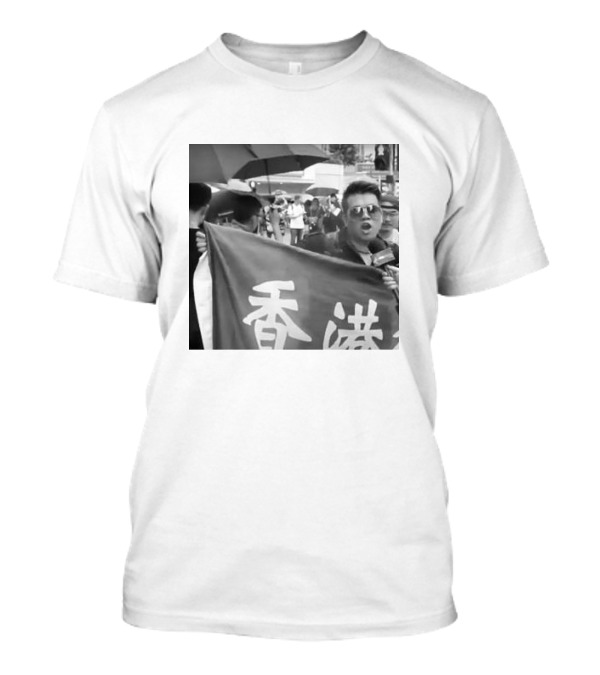 Don’t Trust China Protest Hong Kong旗 T-Shirt